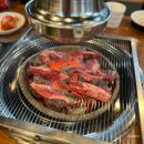 참다루 청라점