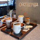 영도 카페 : 부산 데이트코스로 가기 좋은 흰여울문화마을 &#39;해빙모먼트&#39; (실내 데이트)