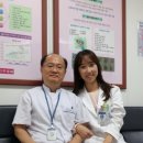 성수경희한의원 네이버블로그