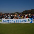 동문자동차 이미지