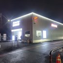 기흥IC세차장 | [광교 세차장] 깔끔한 노터치세차! 오토스테이 용인신갈점 방문 후기