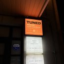 제주뮤직바튠 | 제주 성산 술집 뮤직바 튠:TUNED 내돈내산 후기