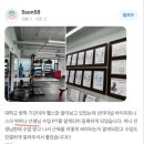 Hi FITNESS 이미지