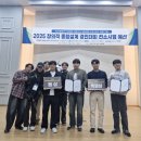 경진종합통상 충청타임즈