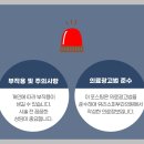 유리스피부과의원 이미지