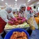 (주)평화 이미지