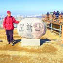 옹암상가 티스토리