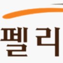 세움이엔씨 이미지