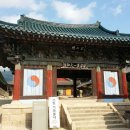 Re:[5대 적멸보궁] ① 통도사(通度寺) ＜하＞ 이미지