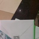 리모다 - 광산구 월곡산정로 15-1 | 유리의 꽃과 부스는 세계 보러갔어요/후기!!!