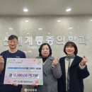 신세계마취통증의학과의원 이미지