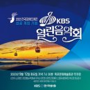 목포시문화예술회관 이미지