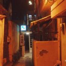 옥산1257 | 부산 전포 옥산티하우스 디저트 카페 , 일본 당고와 대만 펑리수 (옥산1257)