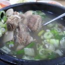 감천1동-4 이미지