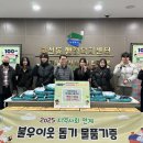 학생문화센터앞 이미지