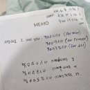 스타태권도스쿨 | 1월 8일~12일의 기록