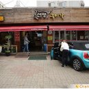 선명구이가 Daum카페