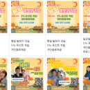 인더무드신림북욱화양연화 이미지