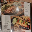 누나홀닭 충북대점 이미지