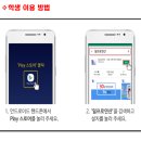 일프로수학교습소