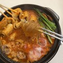 CU부경대2호점