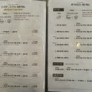 한끼맛있다 이미지