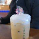 남문슈퍼 이미지