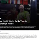 임종훈 World Table Tennis 헤드라인 장식! 이미지