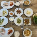 별그리고마늘보쌈