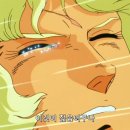 은하철도999 이미지