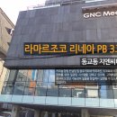 에프엔비미디어 이미지