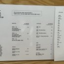혼키(honki) 이미지