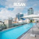 장수한식부페 개방화장실 | 부산 해운대 숙소 가성비 호텔 L7 조식 수영장 예약 TIP