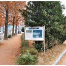 사격장입구 버스정류소 이미지