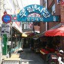 면목오락실 이미지