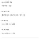 춘천여관 이미지