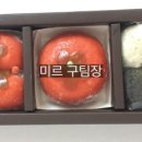떡샵 이미지