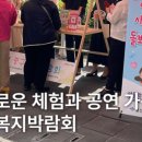 큐빅광장 이미지