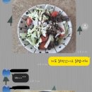 미라클짐