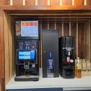 수림세탁 이미지