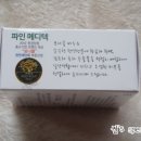 섬메디텍 이미지