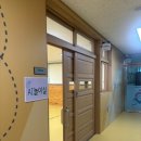 서남초등학교병설유치원 이미지