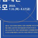 (주)시월이앤씨