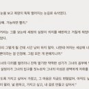 도경물산
