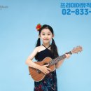 서울은천초등학교 이미지