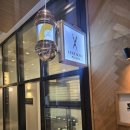 아우라헤어 이미지