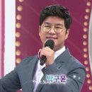 전국노래자랑<경기도 안산시편> 이미지