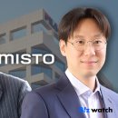 메가홀딩스 이미지