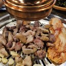 탄중로425번길 | 일산 중산동 뒷고기 맛집 돈값하네 동네주민 재방문 맛집