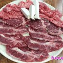 동일 한우촌 이미지